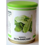 Семена щавеля Бельвийский, в банке, 100г